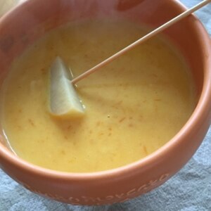 かぼちゃスープでチーズフォンデュ